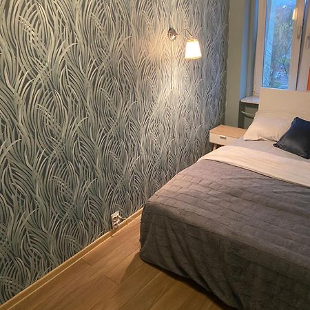 Apartmán Mieszkanie Blisko Dworca Pkp Radom Exteriér fotografie