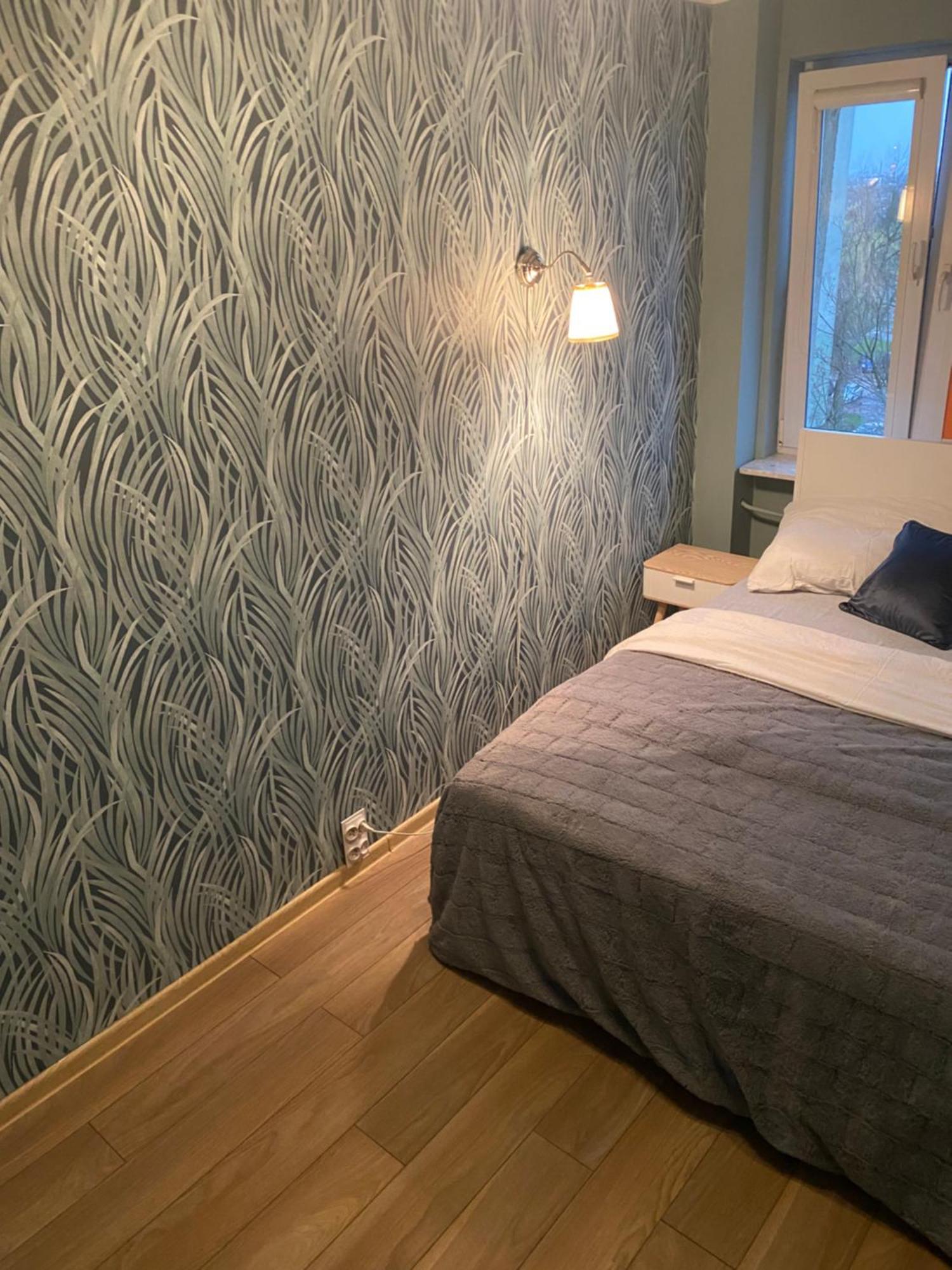 Apartmán Mieszkanie Blisko Dworca Pkp Radom Exteriér fotografie